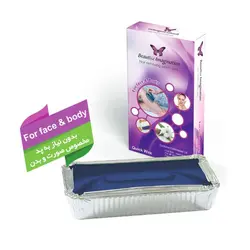 موم اپیلاسیون بدون پد بیوتی فول ایمیج ، آنلاین شاپ آرایشی تیکال