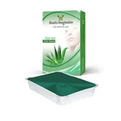 موم جامد بیوتی فول ایمیج 500 گرمی مخصوص صورت با بهترین قیمت بخرید | تیکال