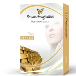 خرید موم گرم جامد طلا بیوتی فول ایمیج 1 کیلویی با کیفیت عالی فروشگاه اینترنتی تیکال