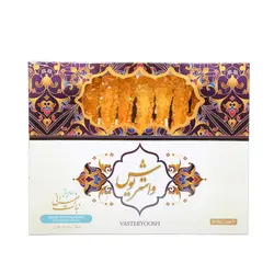 کد 02-نبات چوبی زعفرانی پوشال دار صادراتی-بسته بندی 20 عددی