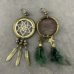 آویز و جا کلیدی دریم کچر فلزی