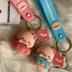 آویز و جاکلیدی خوک شیرینی