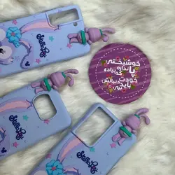 قاب موبایل سامسونگ A31 استلا خرگوشی