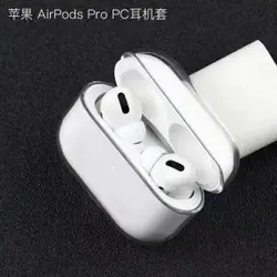 کاور ایرپاد series 3 بیرنگ ژله ای