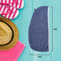 کلاه حوله ای