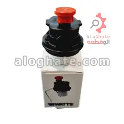 هواگیر اتوماتیک پمپ واتس