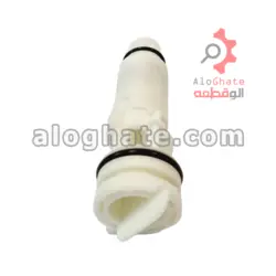 فلومتر بوش سفید