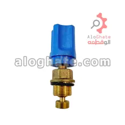 شیر پرکن E ایران رادیاتور دنده درشت ترک