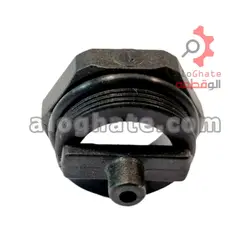 کلگی پشتی کیت تعمیر بایکان