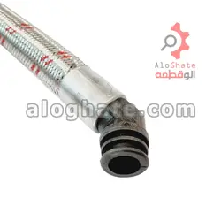 شیلنگ رفت و برگشت کالدا ونزیا
