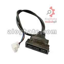 کابل موتور شیر سراهه
