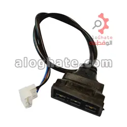 کابل موتور شیر سراهه