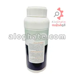 محلول محافظ ونالی (یک لیتری)