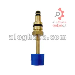 شیر پرکن سری ایکس آریستون