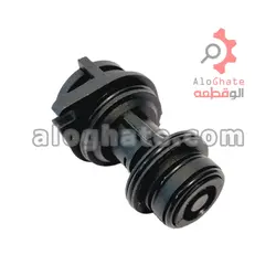 کیت تعمیر اتما پلیمری جدید ایران رادیاتور