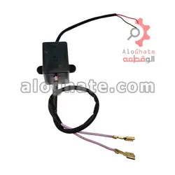 سنسور تبدیل فلومتر به فلوسوئیچ