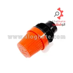 کلگی شیر اطمینان بلند ( پک 6 عددی )