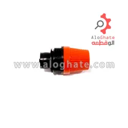 کلگی شیر اطمینان بلند ( پک 6 عددی )