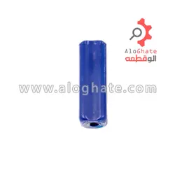 دسته شیر پرکن دو کاره بلند ( پک 10 عددی )