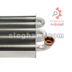 مبدل اصلی 27 سانت اورینگی