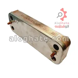 مبدل ثانویه 12 پلیت 178 میلی متر