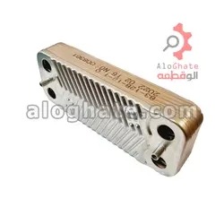مبدل ثانویه 12 پلیت ضربدری 154 میلی متر