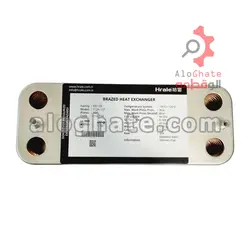 مبدل ثانویه 16 پلیت پرلا