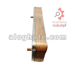 مبدل ثانویه 12 پلیت 157 میلی متر