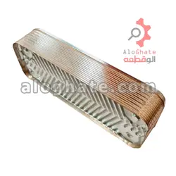 مبدل ثانویه 16 پلیت 157 میلی متر