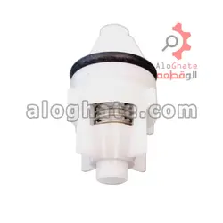 بای پاس دمیردکوم