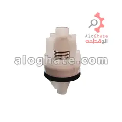 بای پاس دمیردکوم
