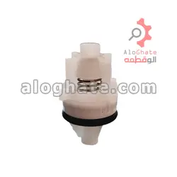 بای پاس دمیردکوم