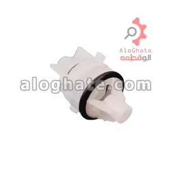 بای پاس دمیردکوم