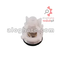بای پاس دمیردکوم