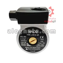 پمپ WACO طرح گراندفوس 1550