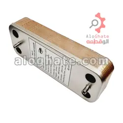 مبدل ثانویه 14 پلیت 148 میلی متر WACO