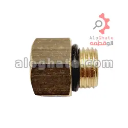 تبدیل برنجی مانومتر ایساتیس