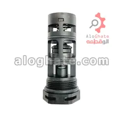 کیت تعمیر پلیمری شوفاژ کار