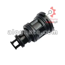 کیت تعمیر جدید اپتیما بوتان