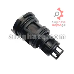 کیت تعمیر جدید اپتیما بوتان