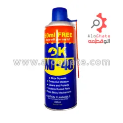 اسپری روان کننده WD-40 OK