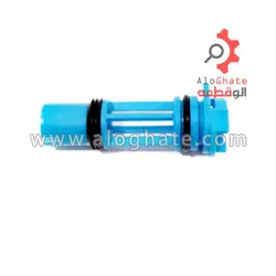 بای پاس آریستون بیترون