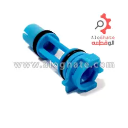 بای پاس آریستون بیترون