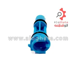 بای پاس آریستون بیترون