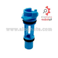 بای پاس آریستون بیترون