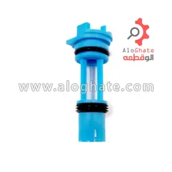 بای پاس آریستون بیترون