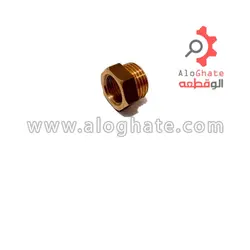 تبدیل منبع انبساط 1/2*3/8