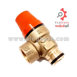 شیر اطمینان ۳بار برنجی اورینگ v