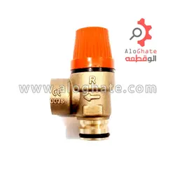 شیر اطمینان ۳بار برنجی اورینگ v