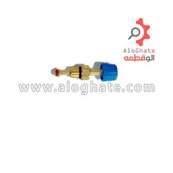 شیر پرکن اتما ایران رادیاتور